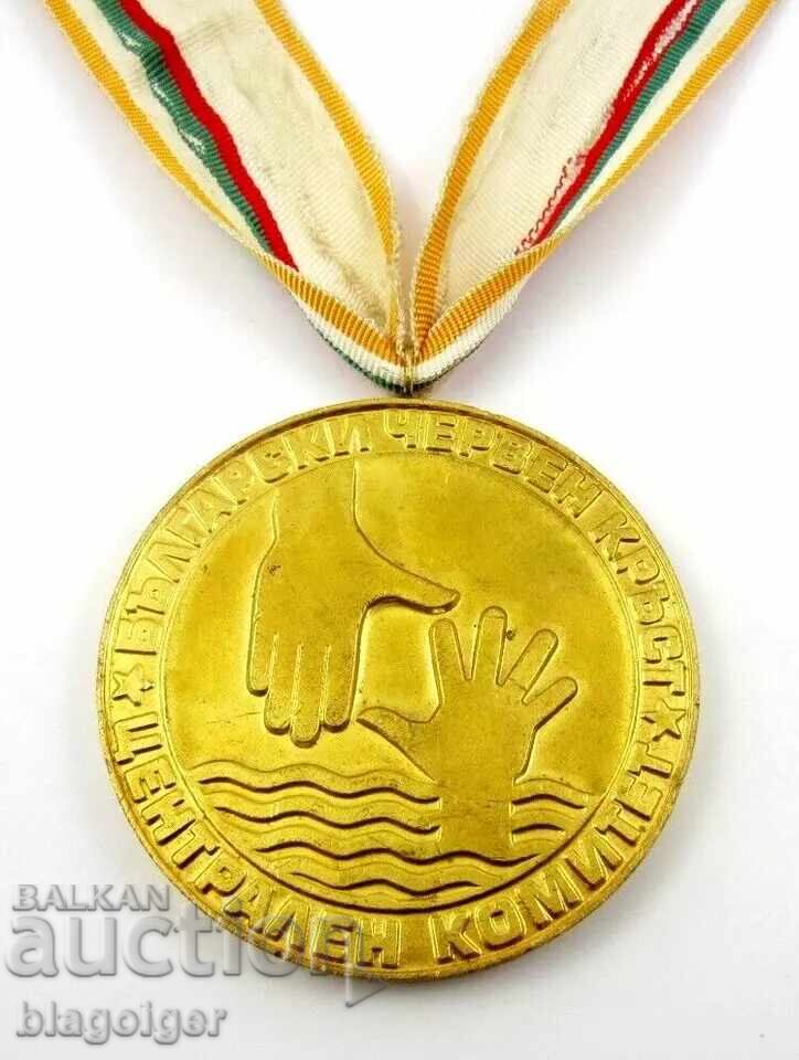 Δημοπρασία ΒΡΑΒΕΥΜΕΝΟ ΜΕΤΑΛΛΙΟ - ΠΡΩΤΟ ΒΡΑΒΕΙΟ - ΥΔΑΤΙΝΗ ΔΙΑΣΩΣΗ - 1982 - ΕΕΣ