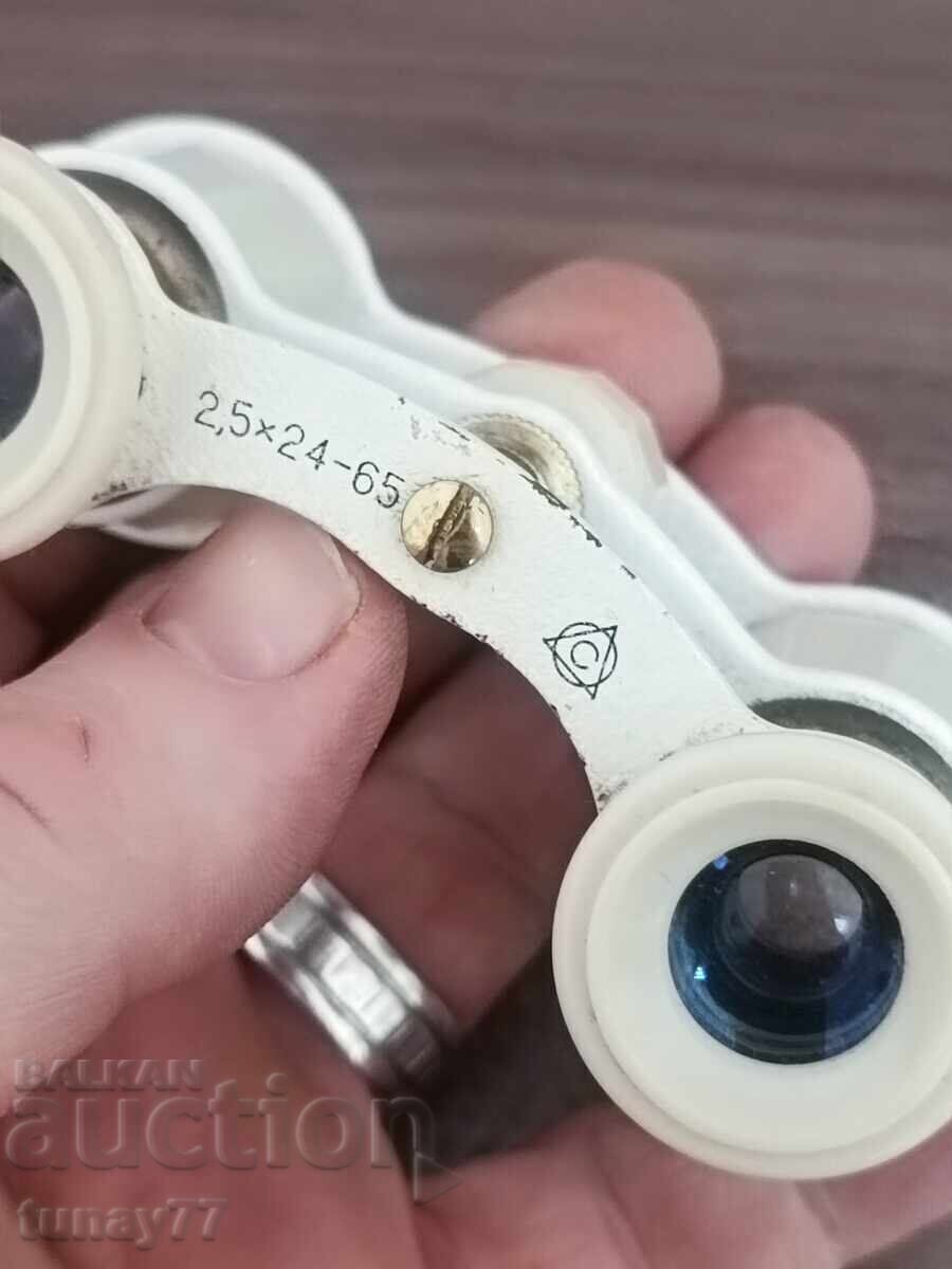 Vintage Star Theatrical Binoculars with Markings - 5 Vintage Star Theatrical Binoculars with Markings - 5