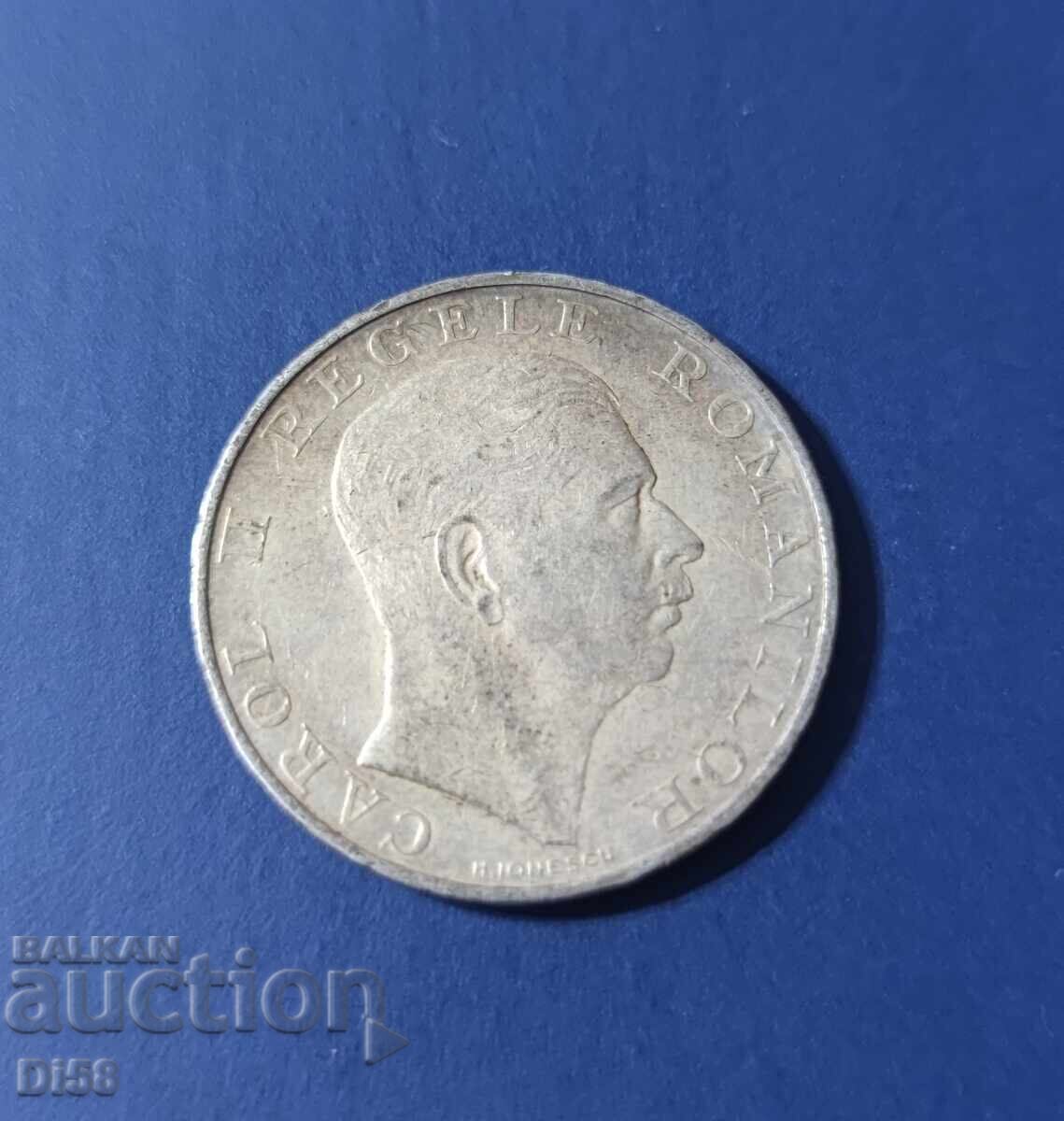 Сребърна Монета Румъния 250 леи 1939 г БЗЦ с цена 41.00 лв. | € 20.96