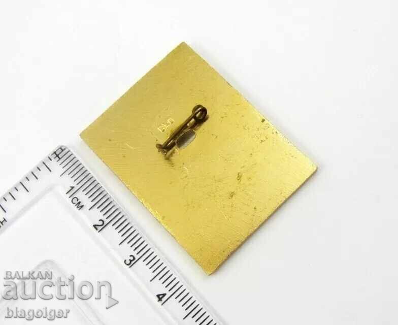 Ecuson de arbitru - Turneu de tenis de masă - Moscova - 1973 cu preț 8.50 BGN | € 4.35