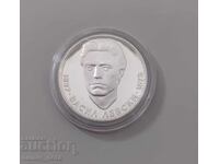 5 BGN, 1973 Vasil Levski