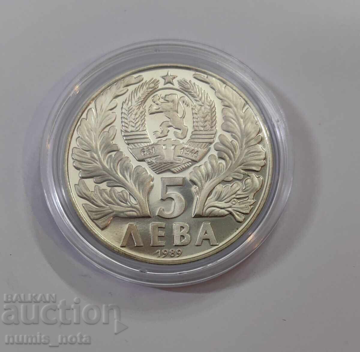 5 λέβα 1989 Sophrony of Vrachanski - 5