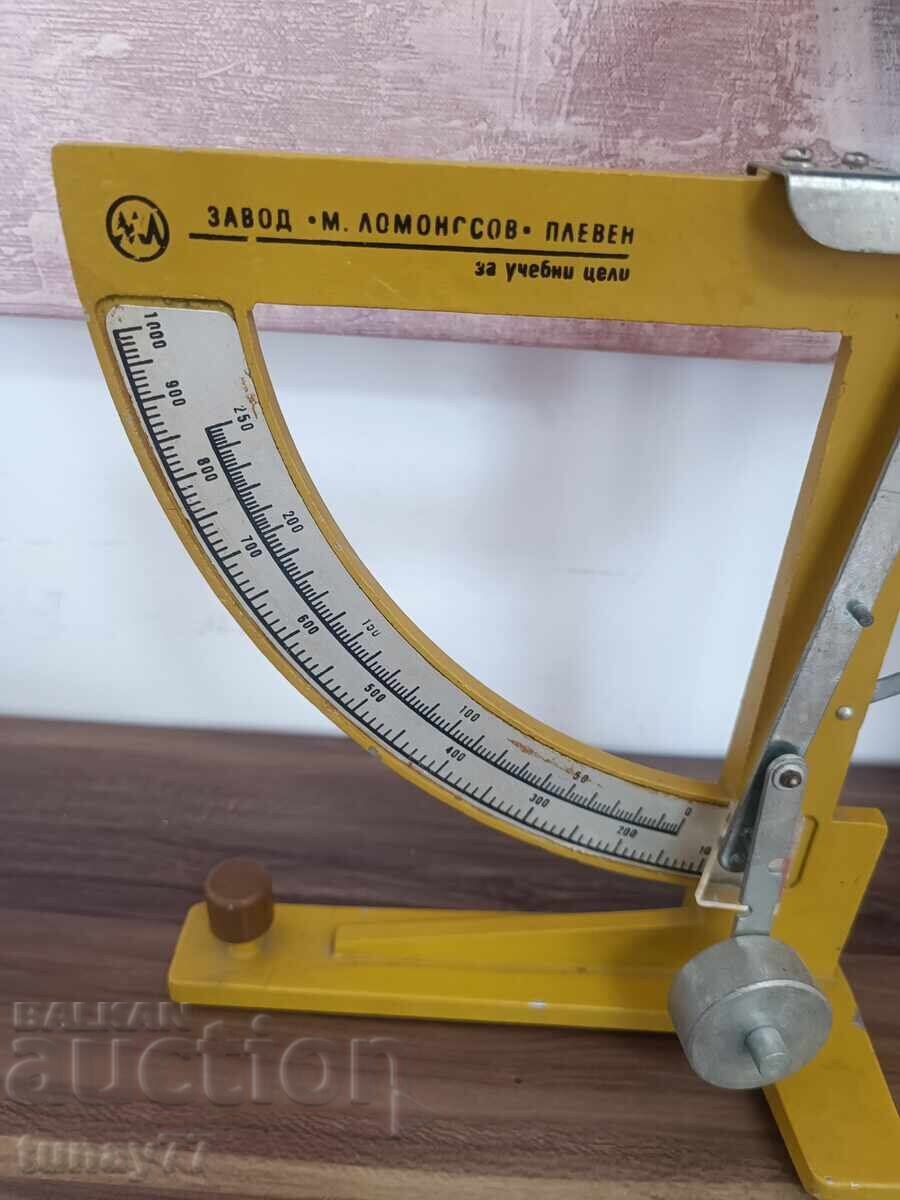 Retro scale from the socialist era for collectors Pleven with price 23.00 BGN | € 11.76 Retro scale from the socialist era for collectors Pleven with price 23.00 BGN | € 11.76