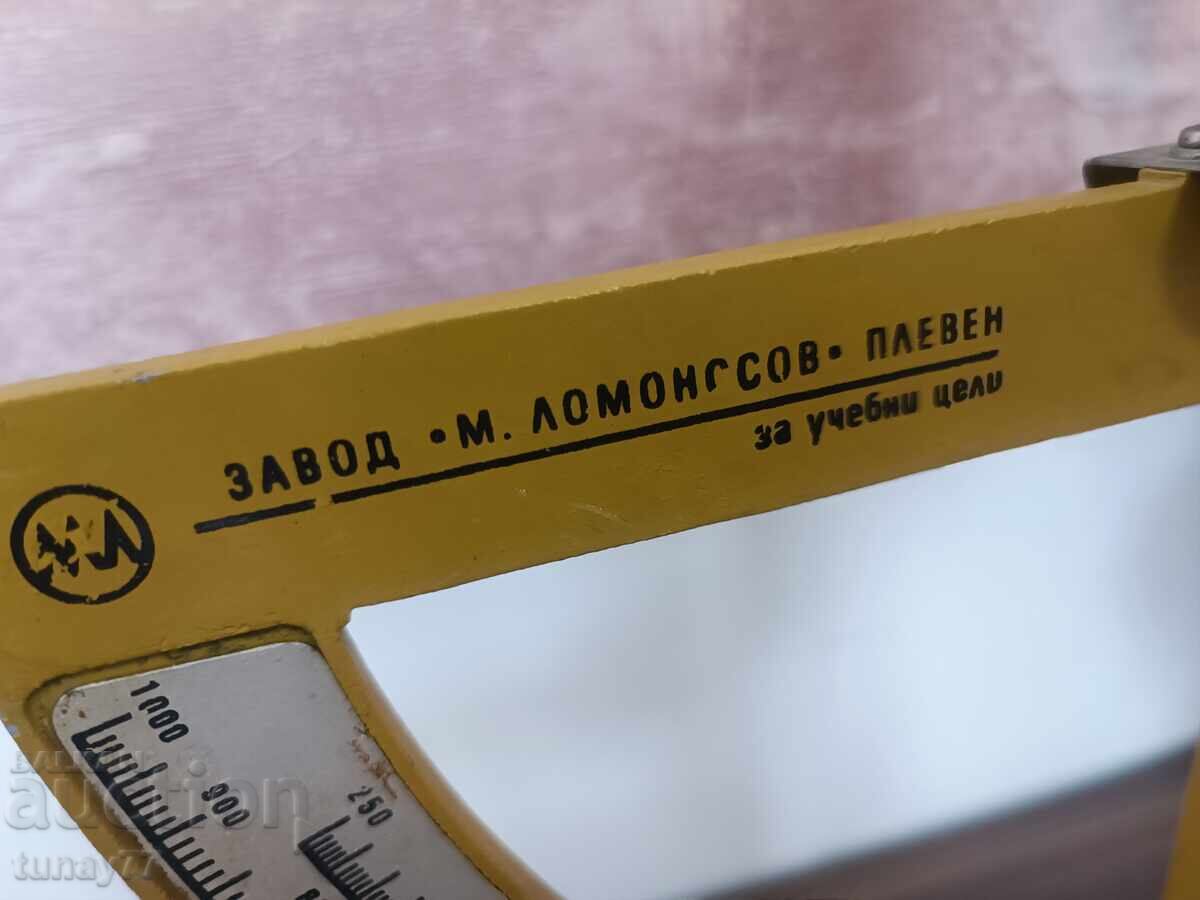 Auction Retro scale from the socialist era for collectors Pleven Auction Retro scale from the socialist era for collectors Pleven