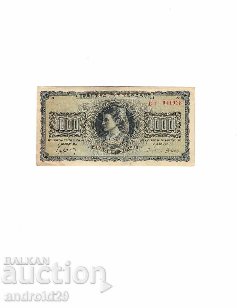 1000 Драхми/Drachmes Гърция/Greece  1942 - Банкнота UNC