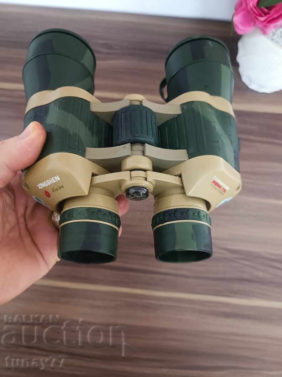Auction Vintage binoculars with markings Auction Vintage binoculars with markings