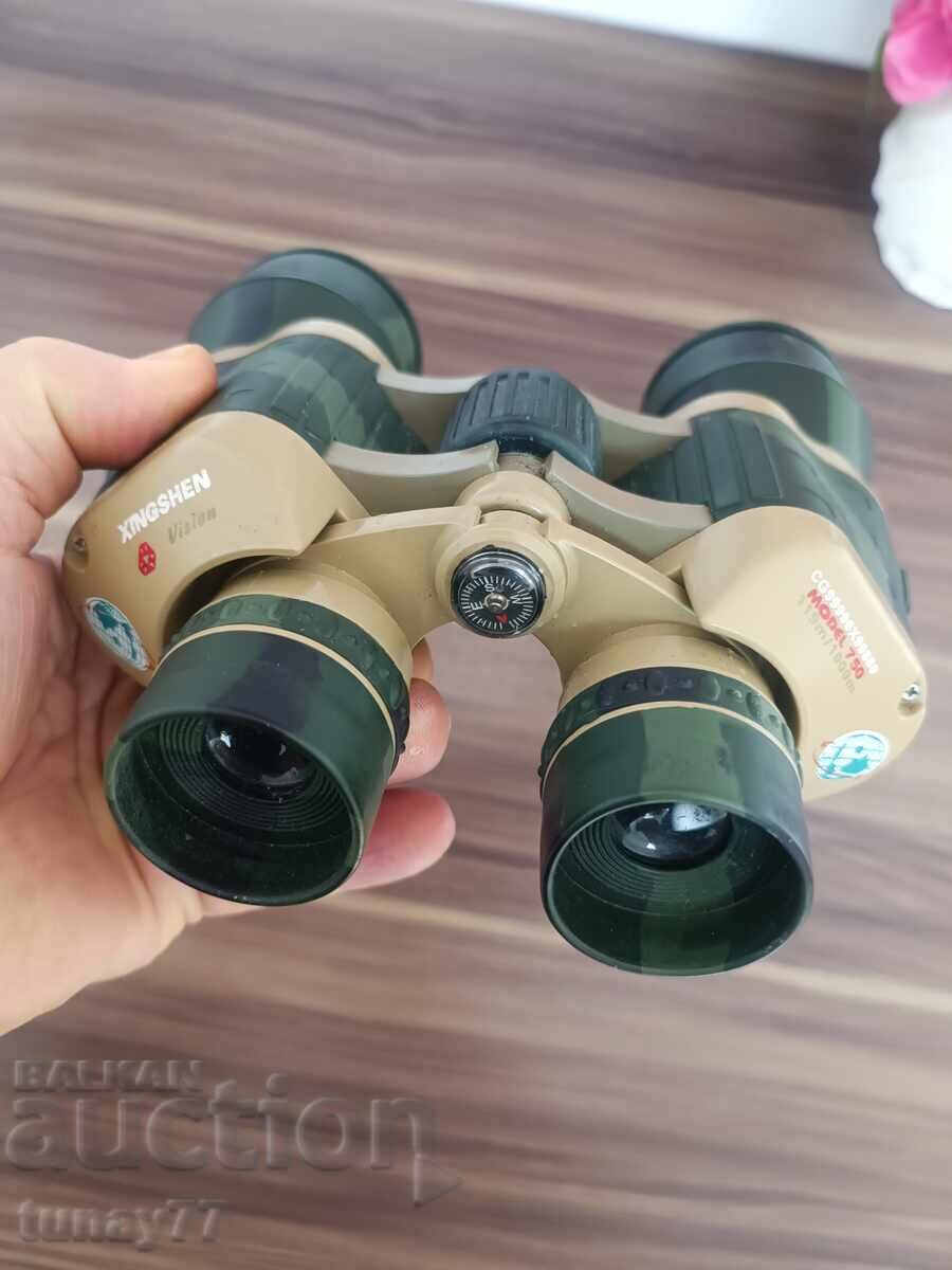 Vintage binoculars with markings - 5 Vintage binoculars with markings - 5