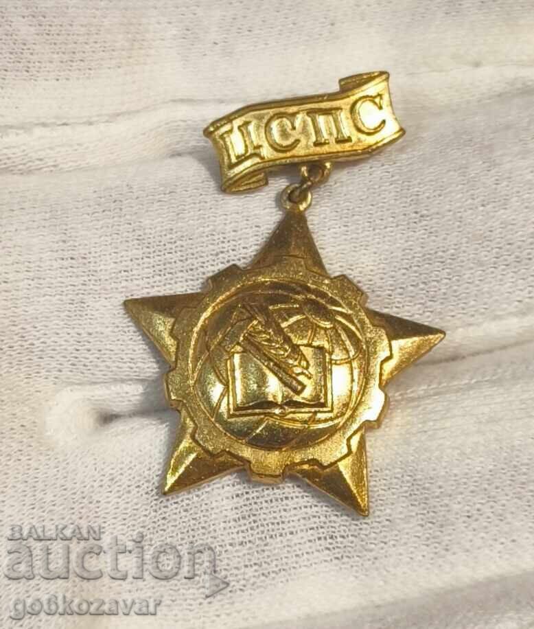 Bulgaria Badge For Long-Standing Trade Union Activity