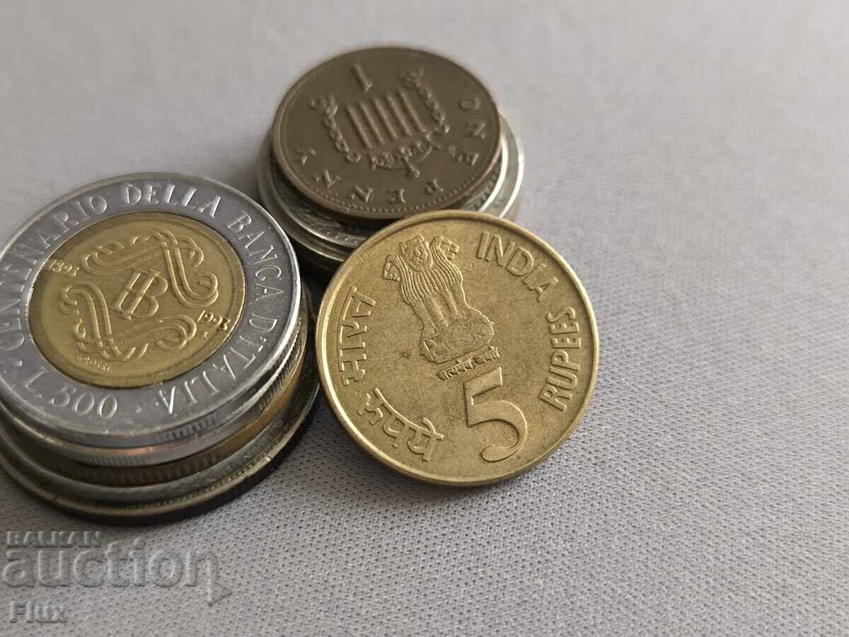 Coin - India - 5 Rupees (Commemorative) | 2010 with price 3.75 BGN | € 1.92 Coin - India - 5 Rupees (Commemorative) | 2010 with price 3.75 BGN | € 1.92
