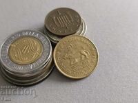 Coin - India - 5 Rupees (Commemorative) | 2010