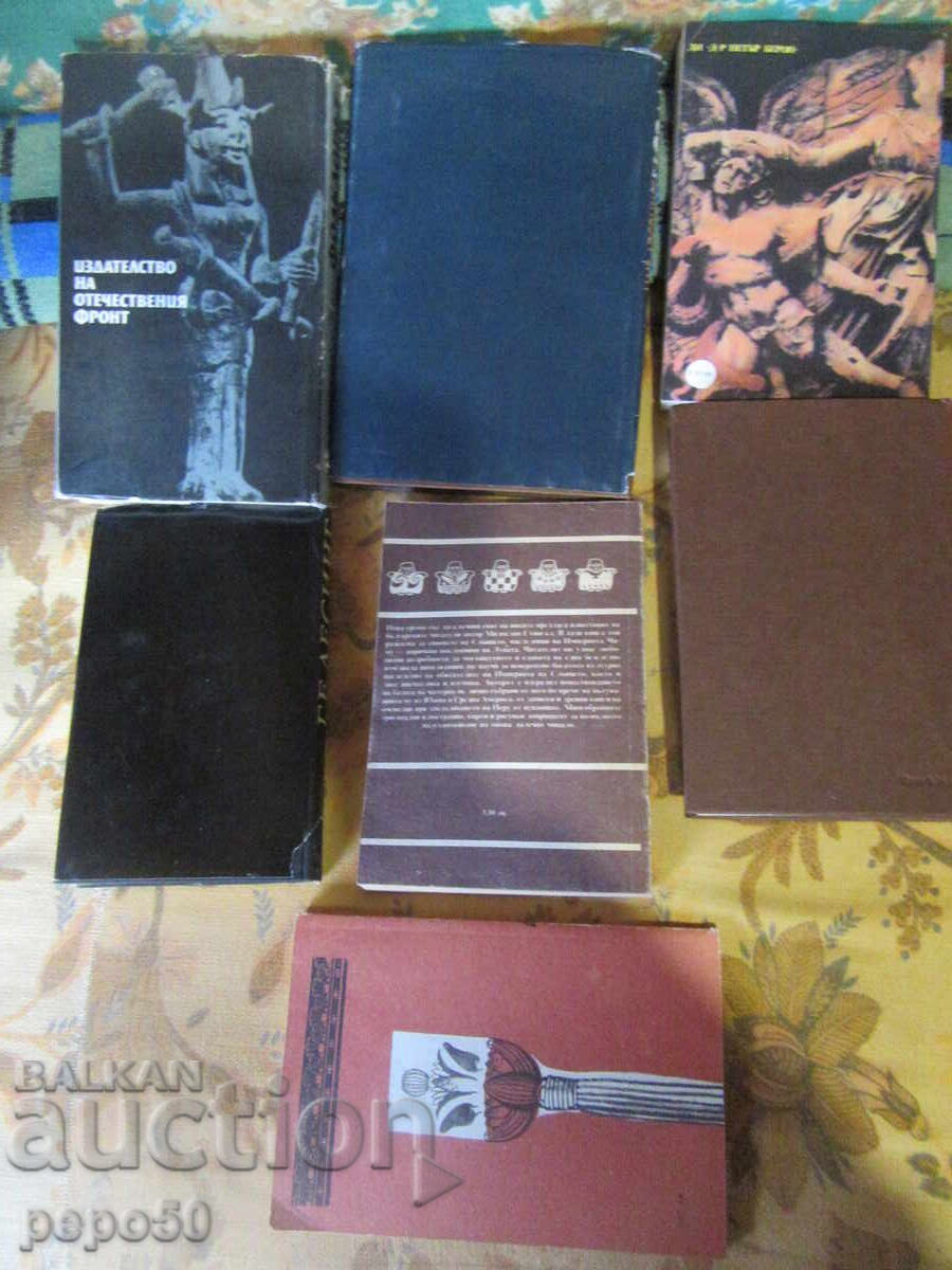 SEVEN BOOKS ON THE ANCIENT HISTORY OF THE WORLD - 5 SEVEN BOOKS ON THE ANCIENT HISTORY OF THE WORLD - 5