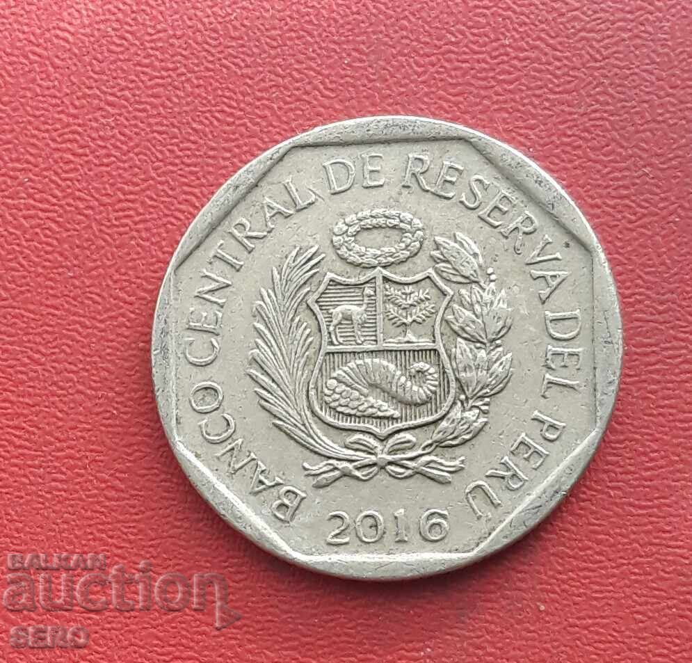 Peru - 1 sol 2016 cu preț 0.71 BGN | € 0.36