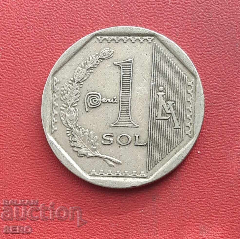 Peru - 1 sol 2016