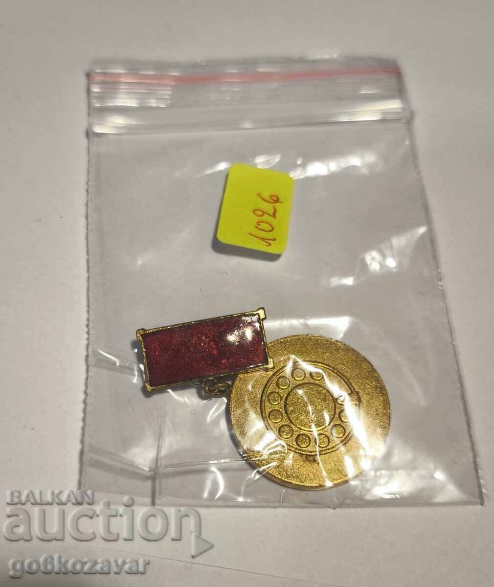 Auction  DSO RESPPROM FOR WORK EXPERIENCE