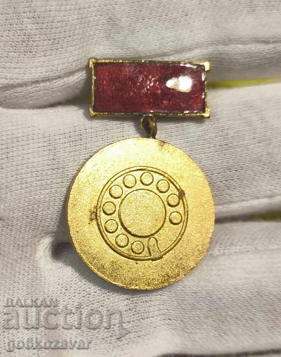 DSO RESPPROM FOR WORK EXPERIENCE