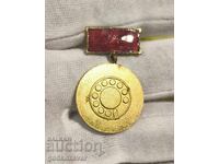 "DSO RESPROM PENTRU VECHIME ÎN MUNCĂ"