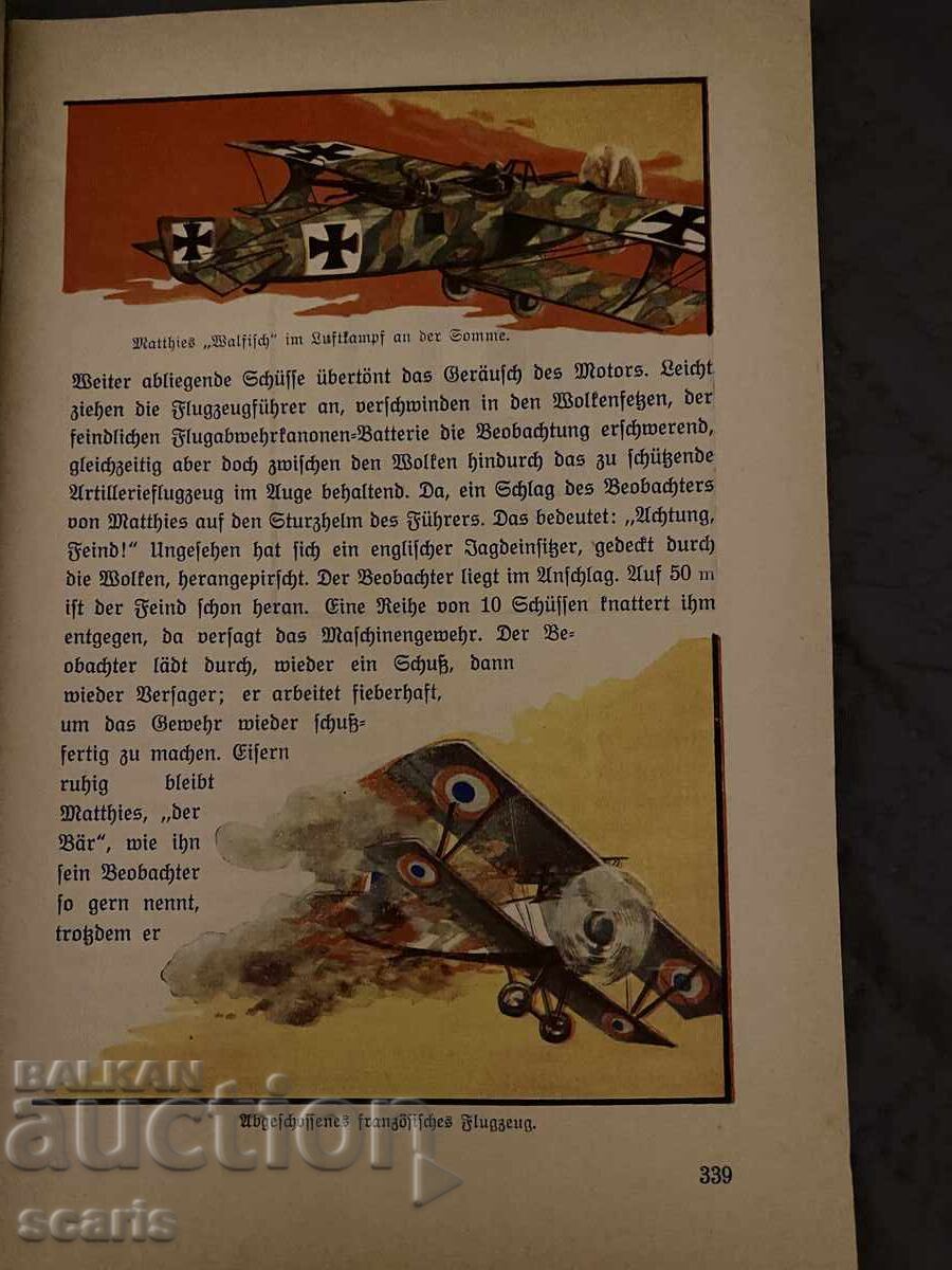 Reviste Arta Războiului în cuvinte și imagini - 5 Reviste Arta Războiului în cuvinte și imagini - 5