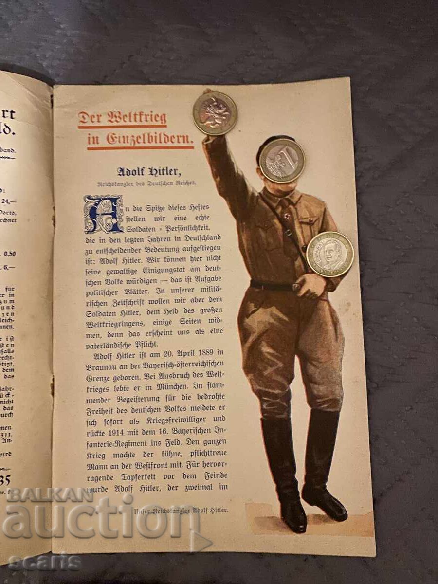 Reviste Arta Războiului în cuvinte și imagini - 6 Reviste Arta Războiului în cuvinte și imagini - 6