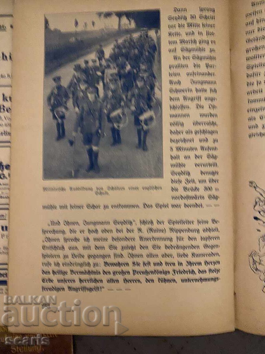 Reviste Arta Războiului în cuvinte și imagini - 7 Reviste Arta Războiului în cuvinte și imagini - 7