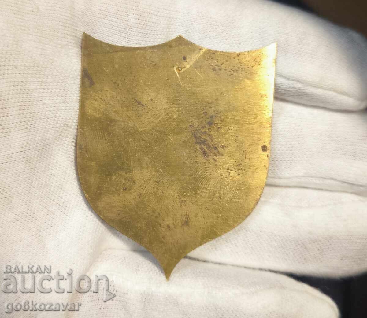 Metal sign of the Ministry of Interior. Rare sign plate! with price 14.00 BGN | € 7.16