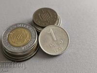 Монета - Аржентина - 1 песо | 1984г.