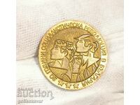 30 DE ANI DE REVOLUȚIE SOCIALISTĂ în BULGARIA