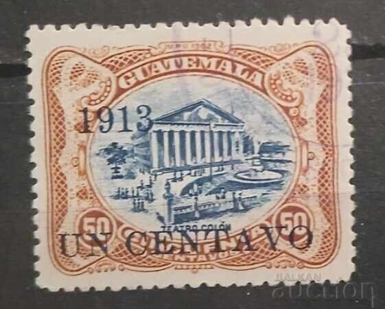 Γουατεμάλα Κτίρια Γουατεμάλα Κτίρια