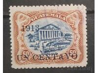 Γουατεμάλα Κτίρια