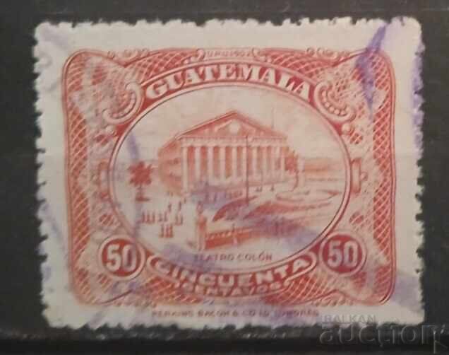 Clădiri Guatemala Clădiri Guatemala