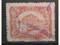 Гватемала Сгради