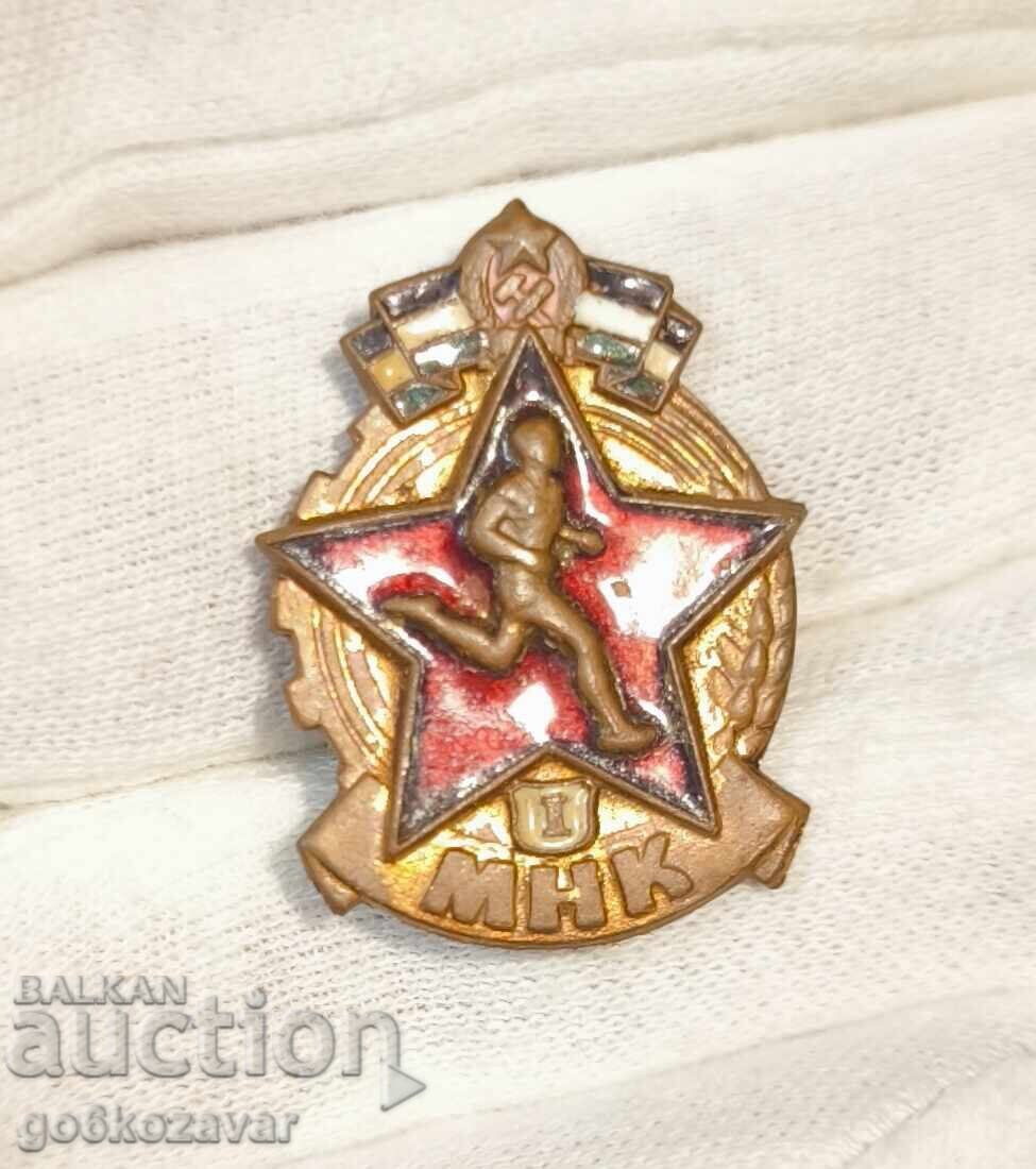 MHK. Σήμα Πρώτης Θέσης, Σμάλτο MHK. Σήμα Πρώτης Θέσης, Σμάλτο