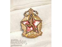 MHK. Insignă pentru locul I, Email