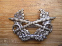 Γερμανική στρατιωτική κοκάρδα