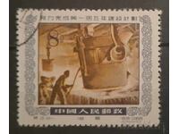 Китай 1955