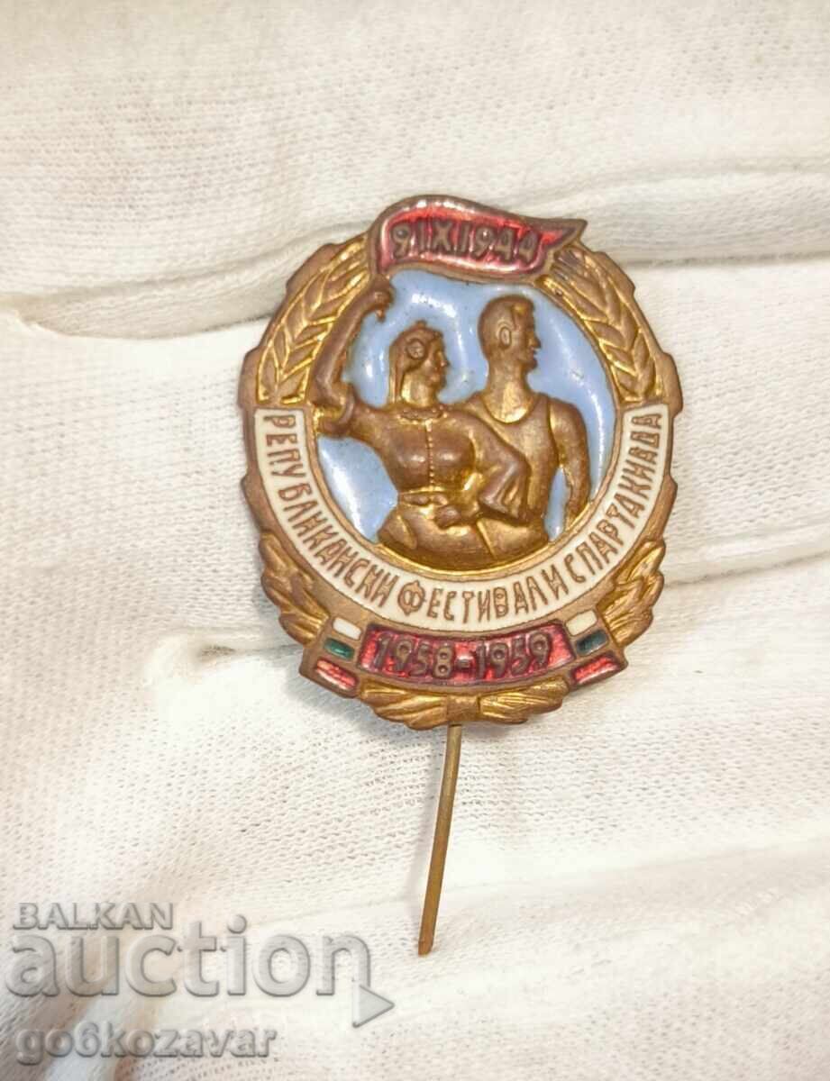 REPUBLICAN FESTIVAL AND SPARTAKYADA 1958-1959 ENAMELED RYA