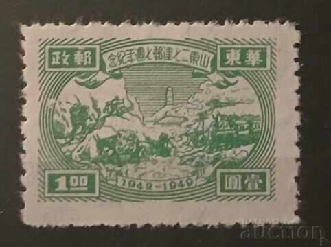 Източен Китай 1949 Източен Китай 1949