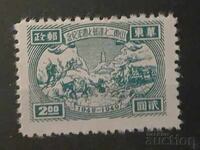 Източен Китай 1949