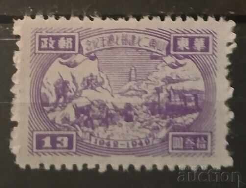 Източен Китай 1949 Източен Китай 1949