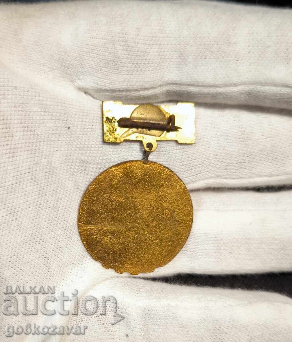 Σήμα Εθνικού Μετώπου με τιμή 2.20 BGN | € 1.12 Σήμα Εθνικού Μετώπου με τιμή 2.20 BGN | € 1.12