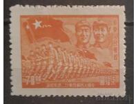 Ανατολική Κίνα 1949