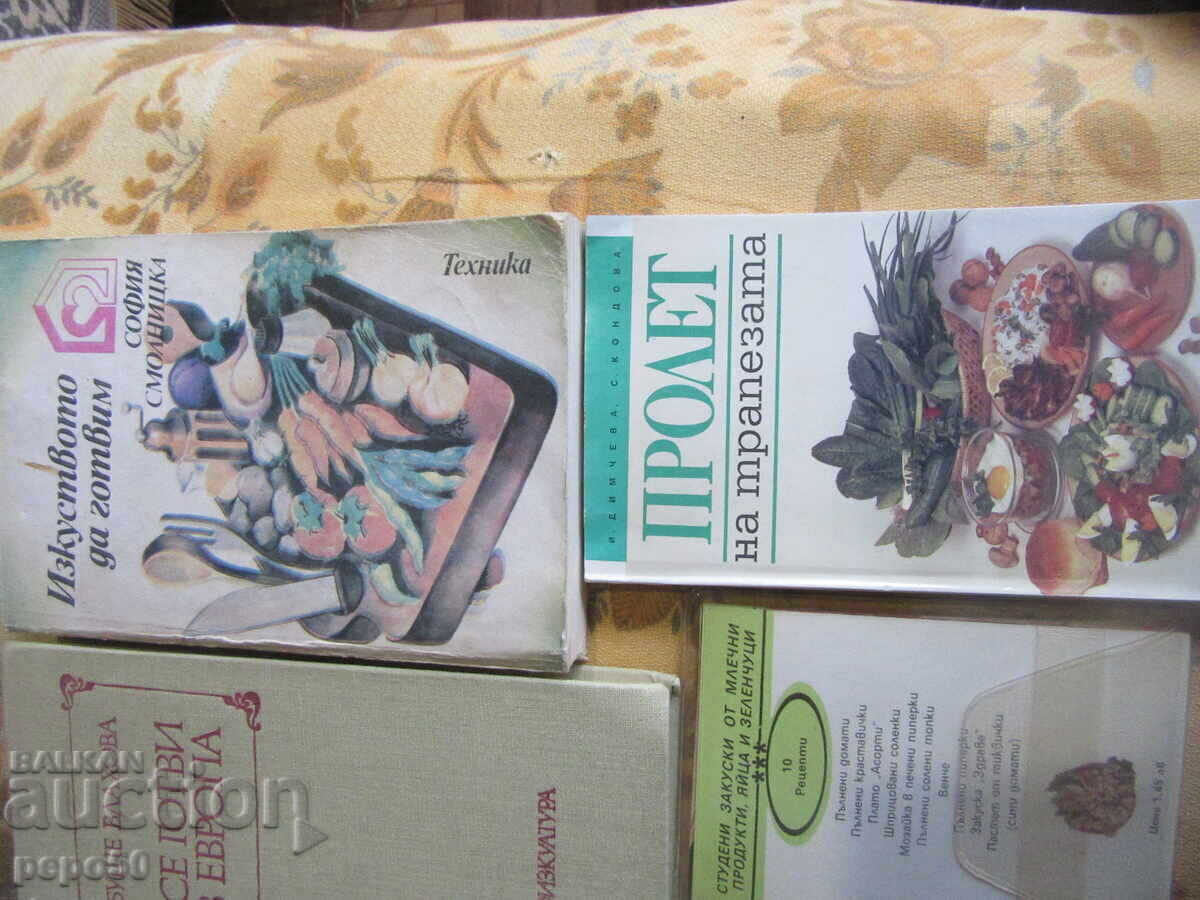 Licitație Șapte cărți pentru iubitorii de gătit