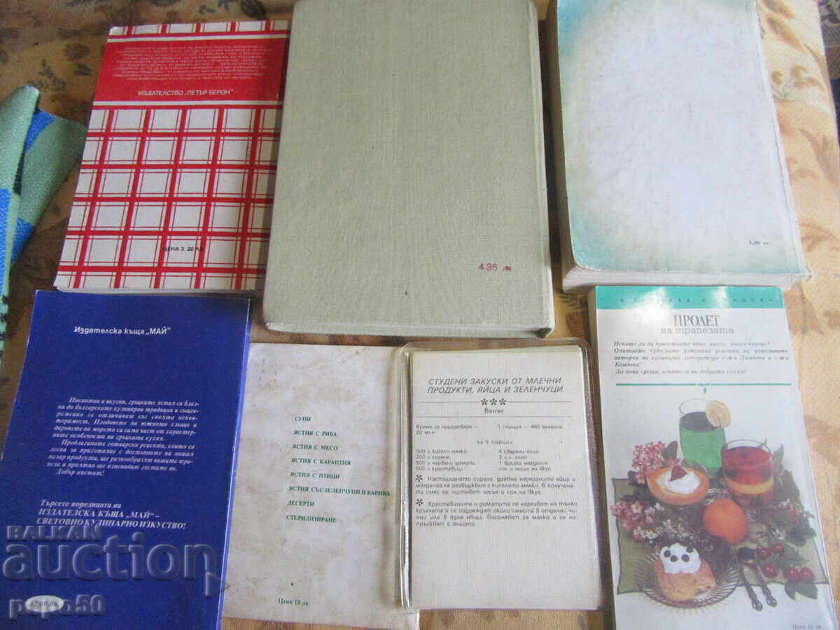 Șapte cărți pentru iubitorii de gătit - 5