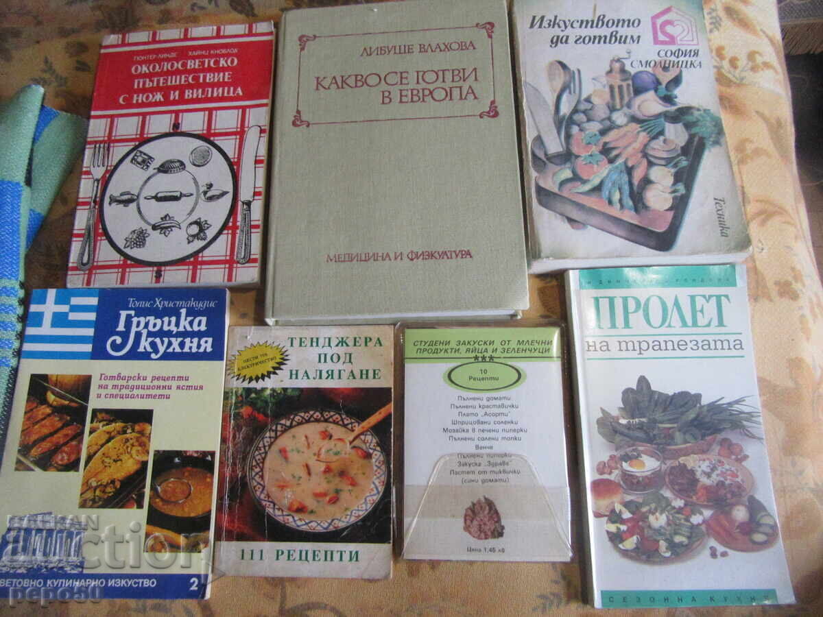 Șapte cărți pentru iubitorii de gătit