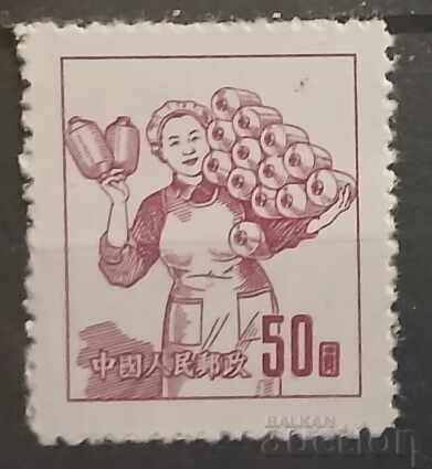 Китай 1953 Китай 1953