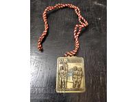 Medalie sportivă de maraton din 1998 - Germania