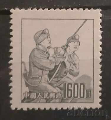 Китай 1953 Китай 1953