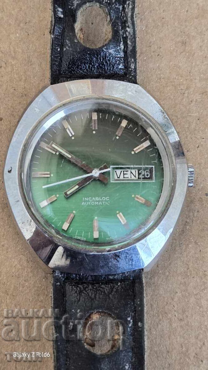 ΕΛΒΕΤΙΚΟ ΑΥΤΟΜΑΤΟ ΣΠΑΝΙΟ ΔΕΝ ΛΕΙΤΟΥΡΓΕΙ ΒΖΤ !!!!