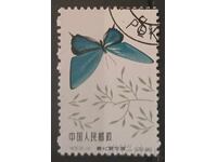 Китай 1963 Фауна/Пеперуди