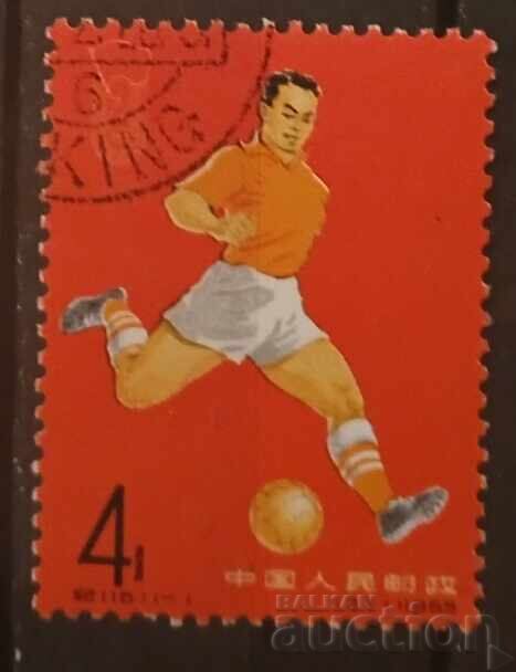 China 1965 Sport/Fotbal China 1965 Sport/Fotbal