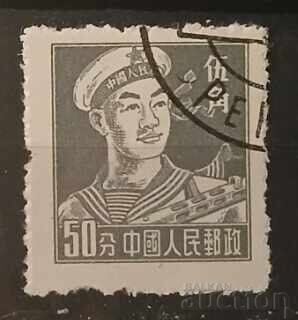 China 1955 China 1955